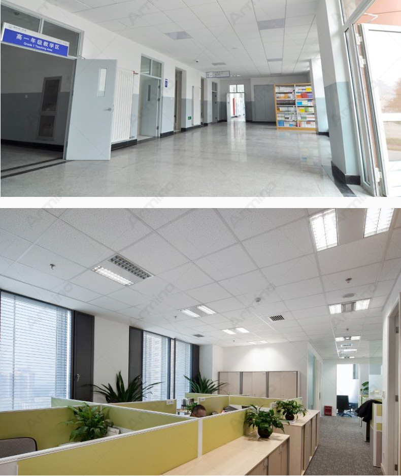 阿姆斯壮矿棉板-雅丽_06.jpg